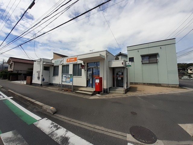 郵便局　田井郵便局（郵便局）まで800m