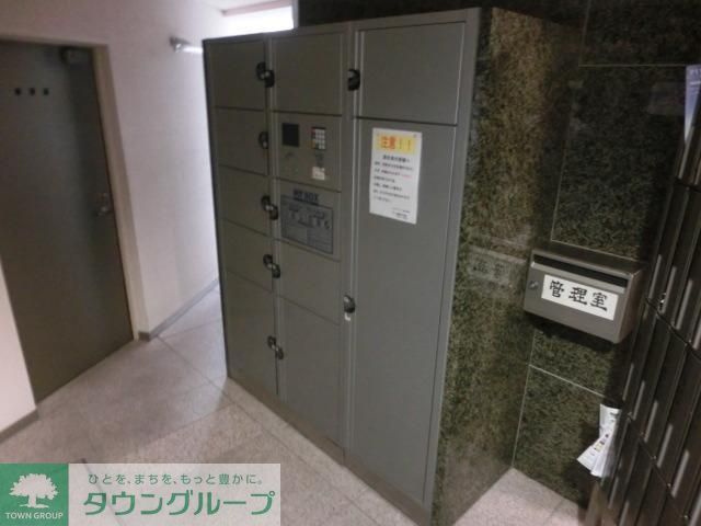 その他共有部分　☆宅配ボックス☆