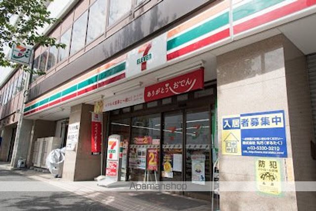 コンビニ　セブン－イレブン高田馬場店（コンビニ）まで148m