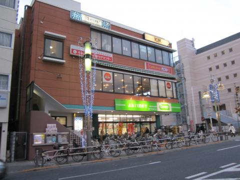 飲食店　ガスト 板橋駅前店(から好し取扱店)（飲食店）まで1403m