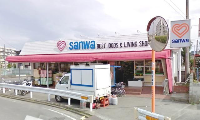 スーパー　ｓａｎｗａ谷口店（スーパー）まで841m
