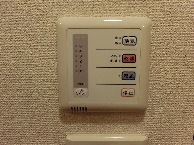 その他　浴室乾燥機