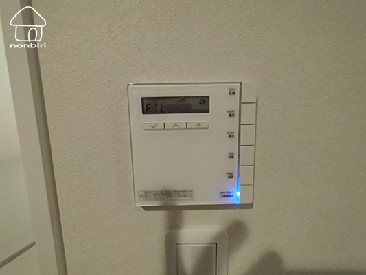 その他設備　床暖房はエアコンが苦手な方にうれしい設備です
