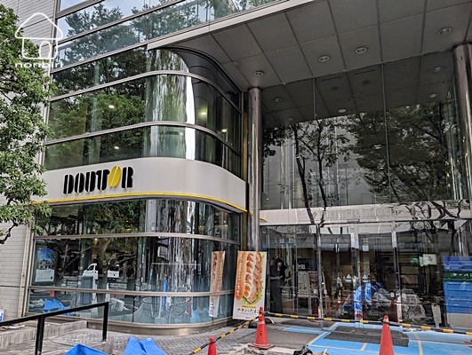 飲食店　ドトールコーヒーショップ山下町店（飲食店）まで169m