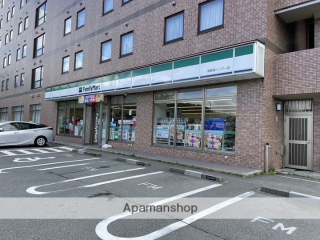 コンビニ　ファミリーマート御殿場インター店（コンビニ）まで526m