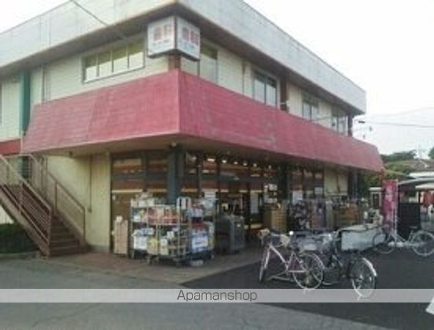 スーパー　カワグチ（スーパー）まで1520m