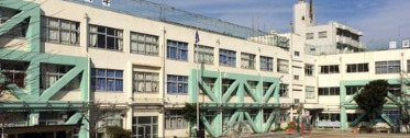 小学校　品川区立第四日野小学校（小学校）まで614m