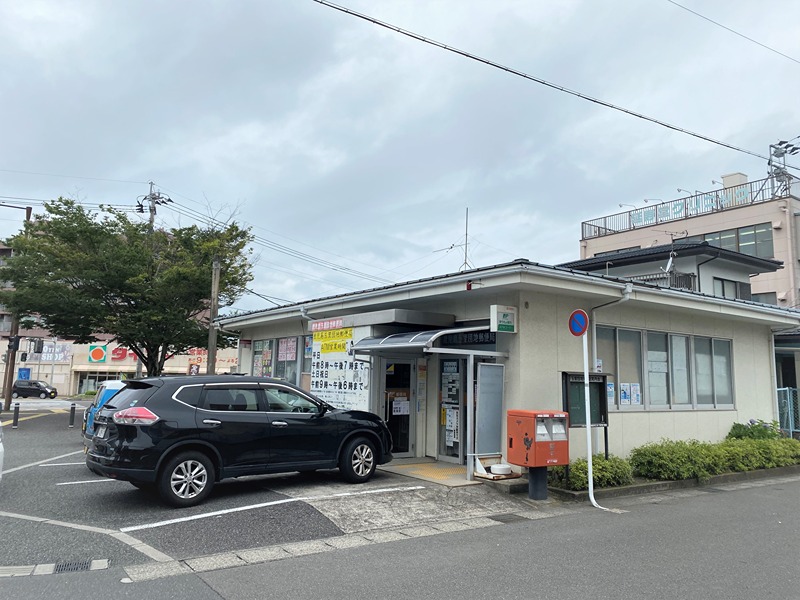 郵便局　玉里団地郵便局（郵便局）まで874m