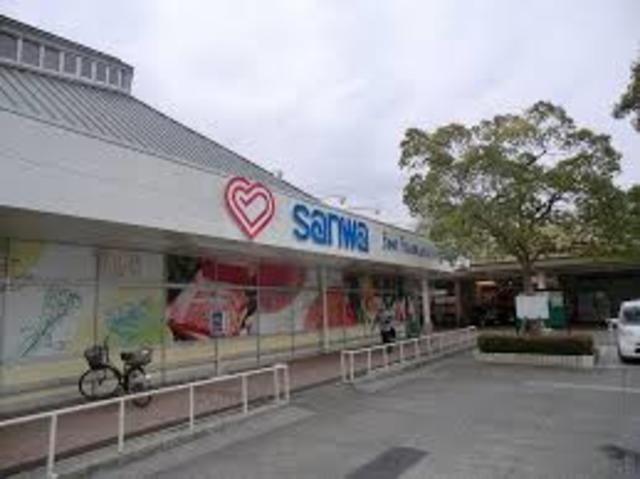 スーパー　sanwa西橋本店（スーパー）まで1205m