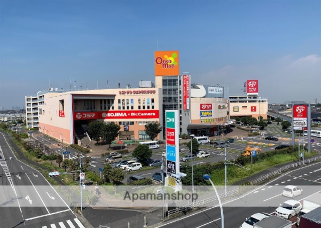 スーパー　ワンズモール稲毛店（スーパー）まで1477m