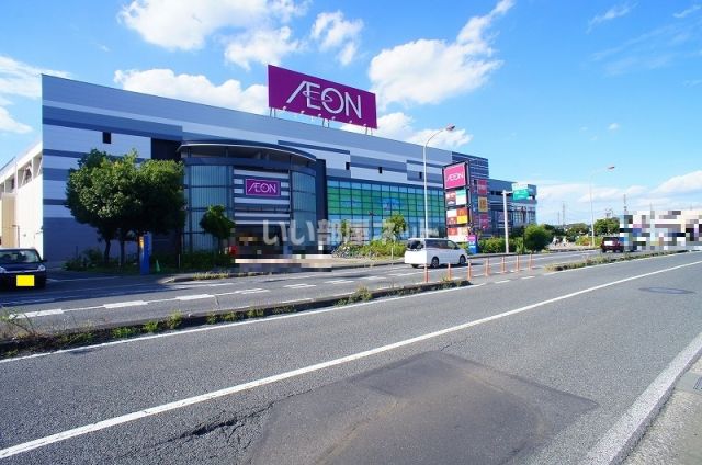 ショッピングセンター　イオン狭山（ショッピングセンター）まで540m