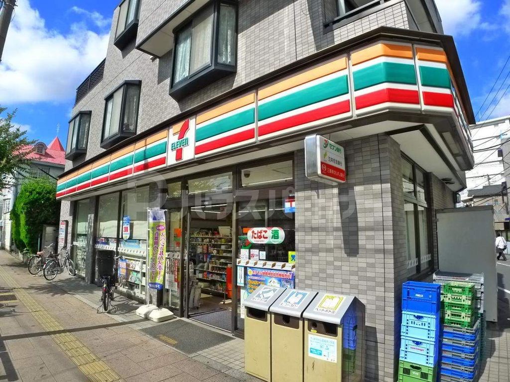 コンビニ　セブンイレブン竹の塚6丁目店（コンビニ）まで340m