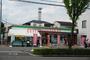 コンビニ　ファミリーマート茨木中穂積店（コンビニ）まで237m