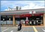 コンビニ　セブンイレブン茨木中穂積2丁目店（コンビニ）まで349m