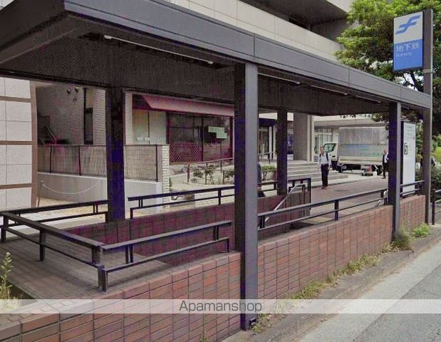 その他　千代県庁口前駅（その他）まで1419m