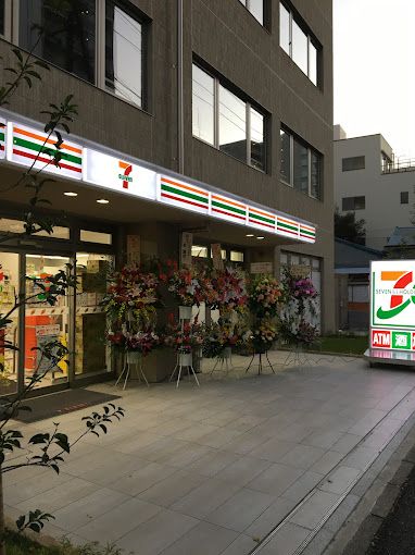 コンビニ　セブンイレブン 西大島駅前店（コンビニ）まで243m