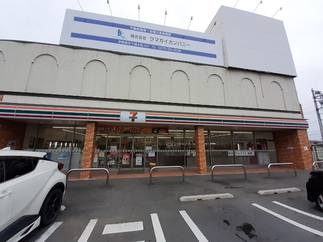 コンビニ　セブンイレブン伊勢崎今泉町1丁目店（コンビニ）まで230m