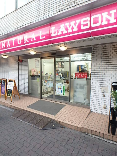 コンビニ　ローソンストア１００（コンビニ）まで92m