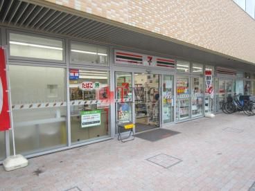 コンビニ　セブンイレブン三河島駅前店（コンビニ）まで328m
