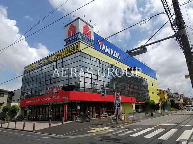 ホームセンター　ヤマダ電機テックランド江戸川店（ホームセンター）まで972m