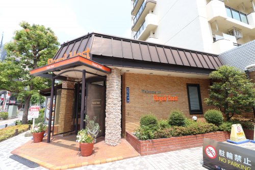 飲食店　ロイヤルホスト曳舟店（飲食店）まで1557m