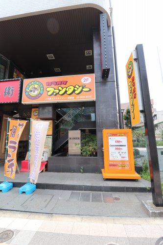 その他　カラオケファンタジー　とうきょうスカイツリー駅前店（その他）まで370m