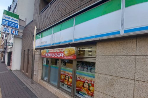 コンビニ　ファミリーマート 本駒込二丁目店（コンビニ）まで537m