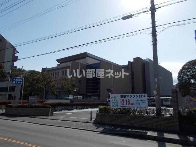 役所　深草総合庁舎（伏見区役所深草支所）（役所）まで579m