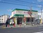 飲食店　餃子の王将 深草竹田店（飲食店）まで1464m