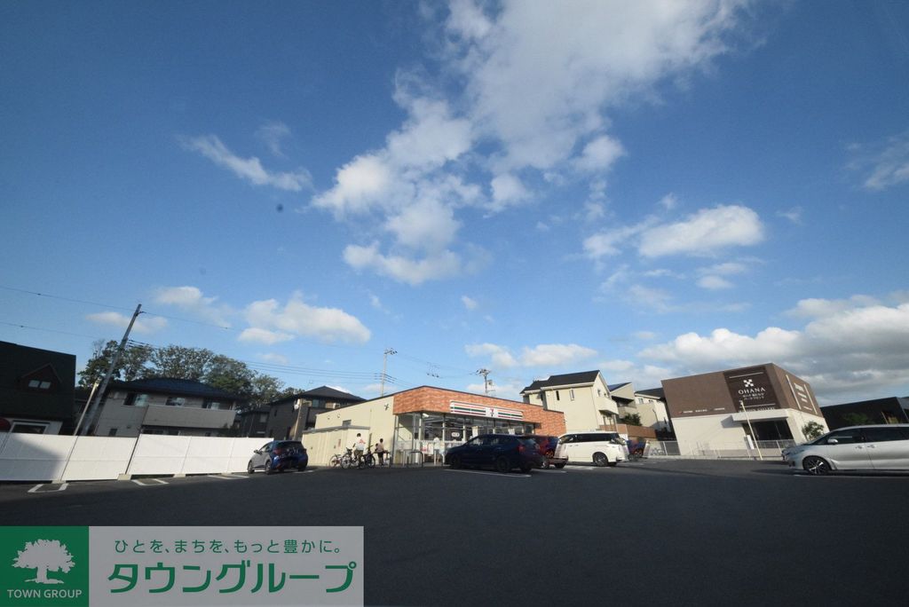 コンビニ　セブンイレブン大室3丁目店（コンビニ）まで150m