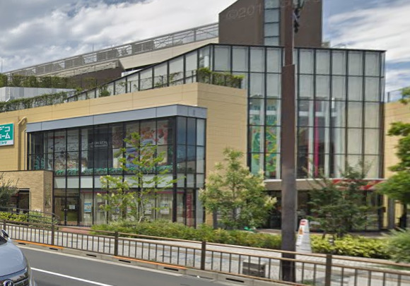 スーパー　イオンスタイル多摩平の森の店（スーパー）まで545m