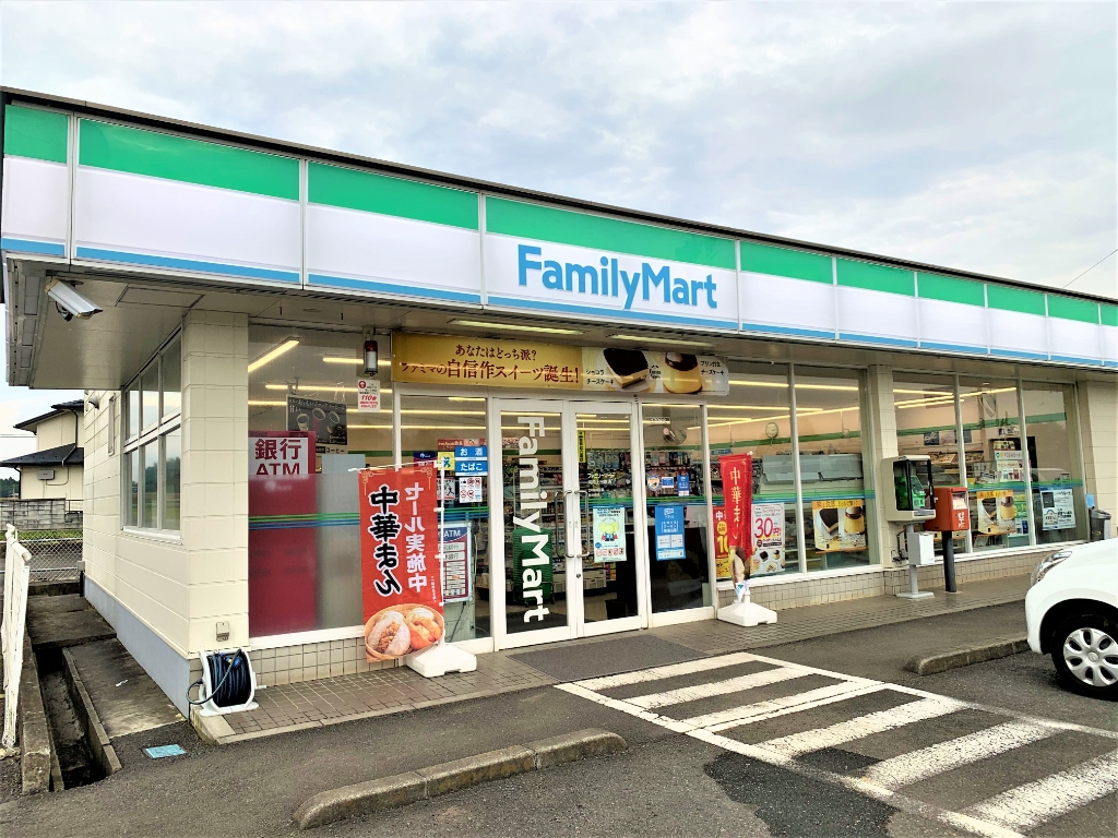 コンビニ　ファミリーマート 河内上田原店（コンビニ）まで4370m