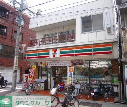 コンビニ　セブンイレブン（コンビニ）まで320m