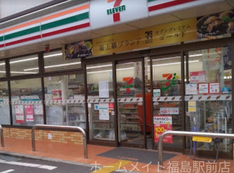コンビニ　セブンイレブン大阪天神橋8丁目店（コンビニ）まで199m