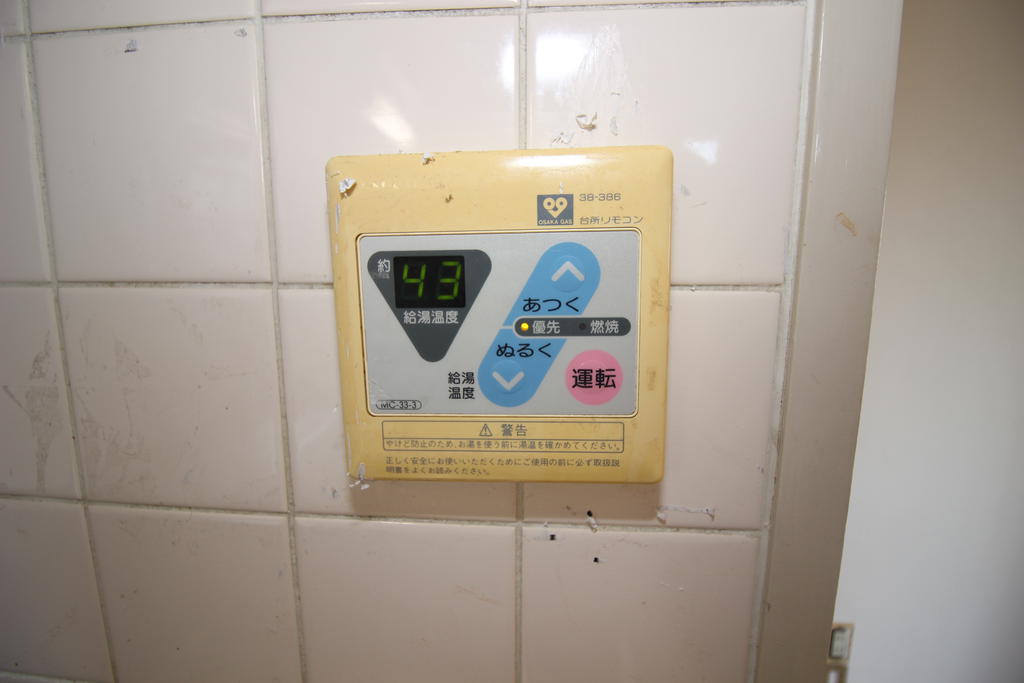 その他設備　給湯器