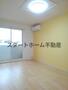 居室・リビング　おしゃれなリビングです