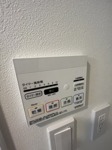 その他設備　※同物件別号室参考写真