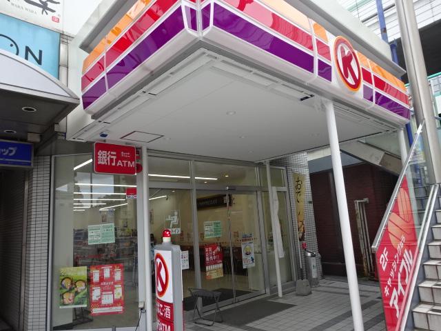 コンビニ　サークルK深江橋駅前店（コンビニ）まで124m