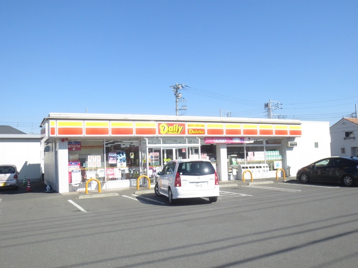 コンビニ　デイリー（コンビニ）まで728m