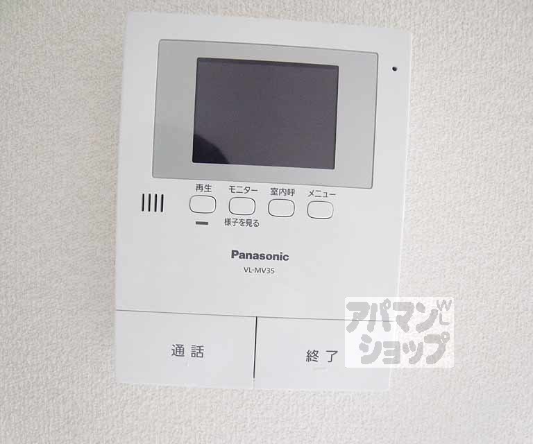 セキュリティ　誰が来たか分かって安心！