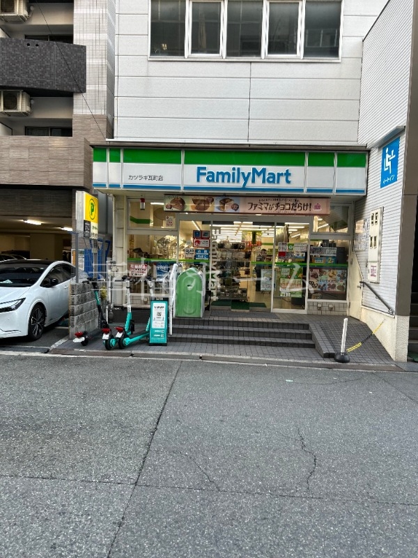 コンビニ　ファミリーマート瓦屋町二丁目店（コンビニ）まで168m