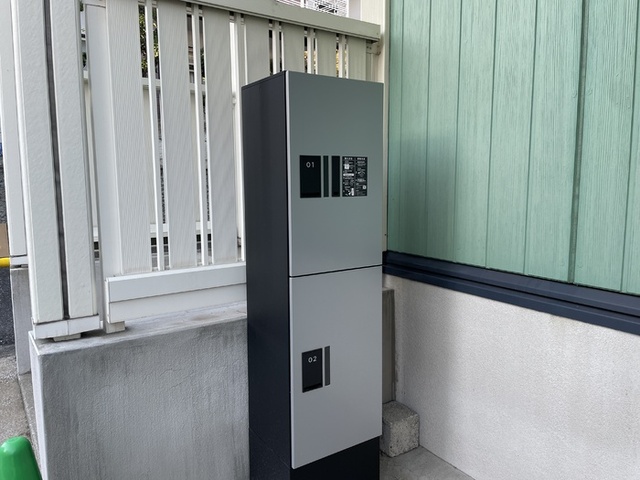 その他共有部分　宅配ボックス☆