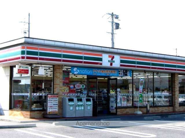 その他　セブンイレブンあま小路店（その他）まで301m
