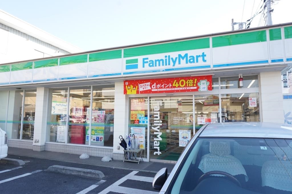 コンビニ　ファミリーマート 南越谷駅北通り店（コンビニ）まで191m