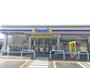 コンビニ　ミニストップ古河女沼店（コンビニ）まで692m