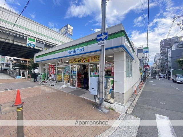コンビニ　ファミリーマート島之内周防町店（コンビニ）まで456m