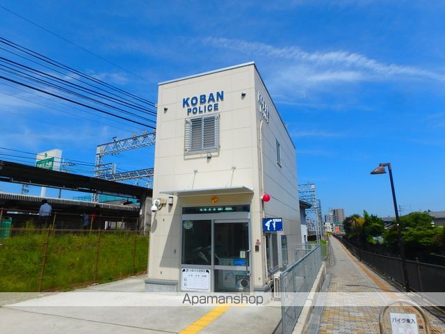 警察署・交番　交番（警察署・交番）まで203m