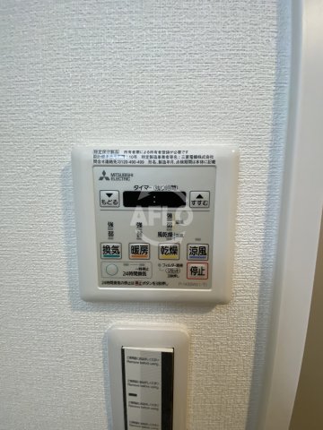 セキュリティ　アドバンス西梅田ジェイズ　浴室乾燥機