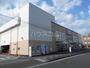 スーパー　マックスバリュ小田原荻窪店（スーパー）まで499m