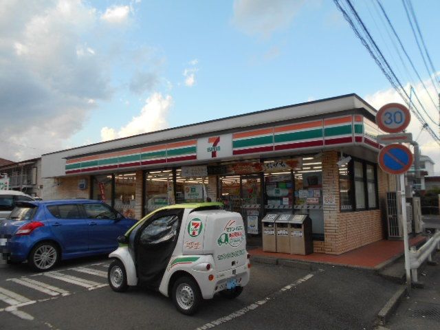 コンビニ　セブンイレブン 小田原久野店（コンビニ）まで459m